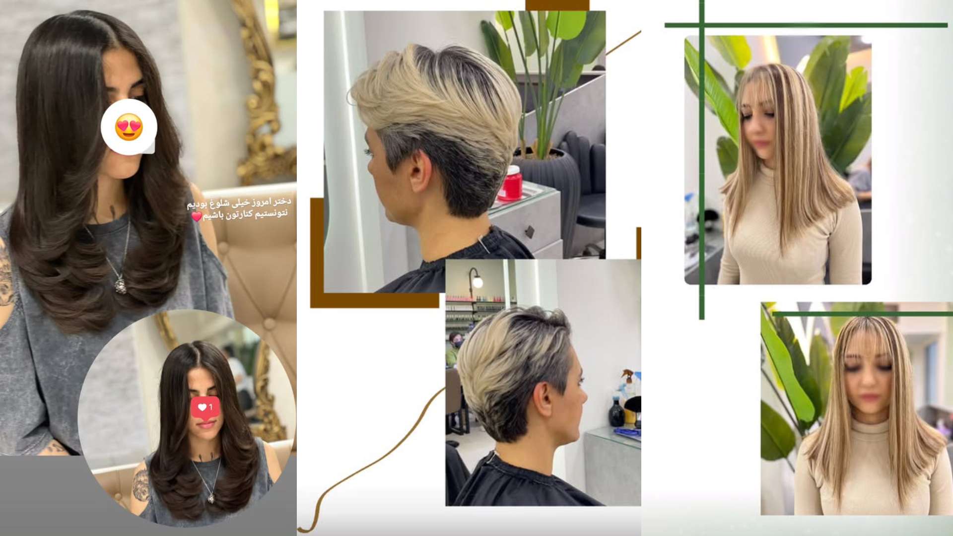 اصلاح و کپ مو در اندیشه؛ مدل موی دلخواه شما با دقت و ظرافت